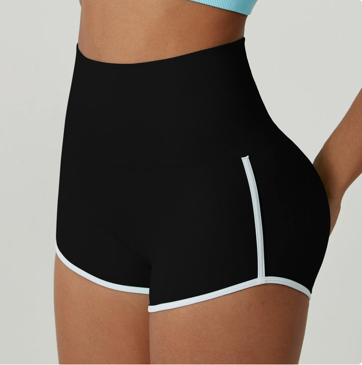 High-waisted Tummy-control And Butt-lifting Workout Shorts