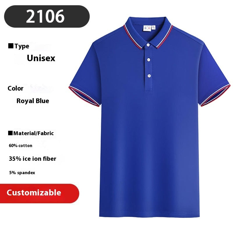 Embroidered Lapel Summer Short Sleeve