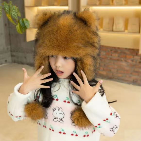 Women's Polyester Thickened Winter Fox Hat