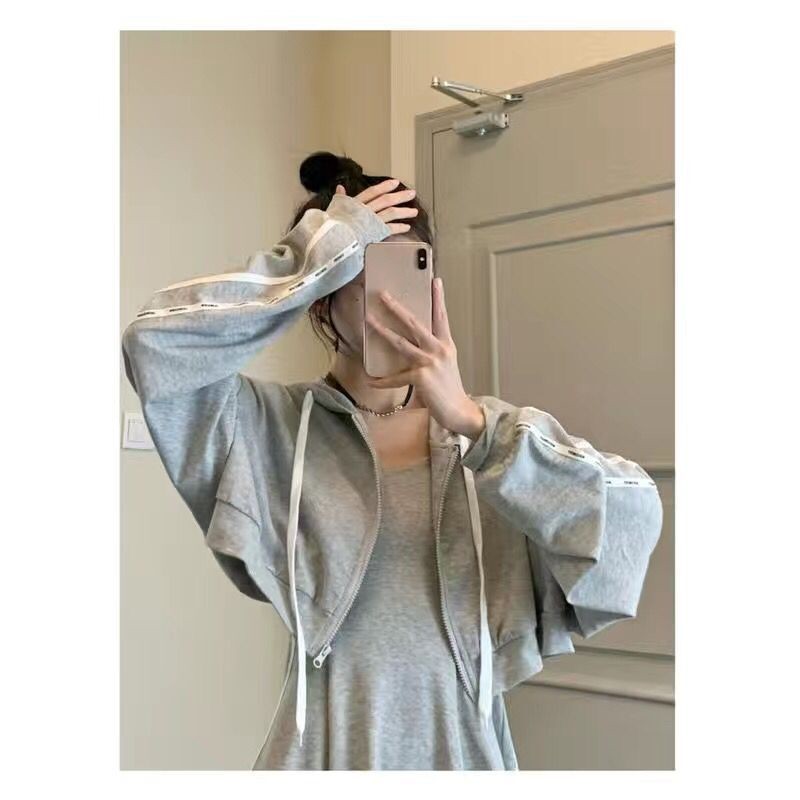 Women's Sports Suit Skirt Coat Temperament Leisure