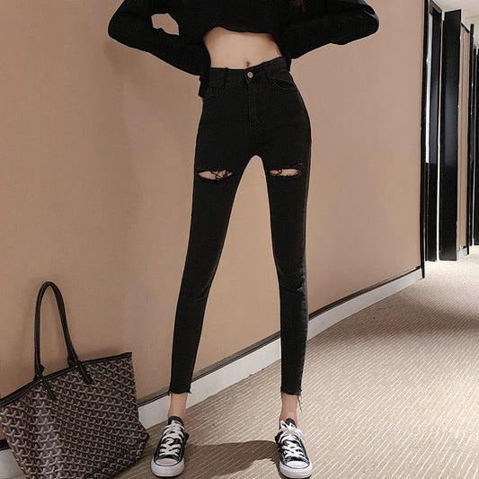 New Retro Personality Ripped High-waisted Denim Feet Pants Women