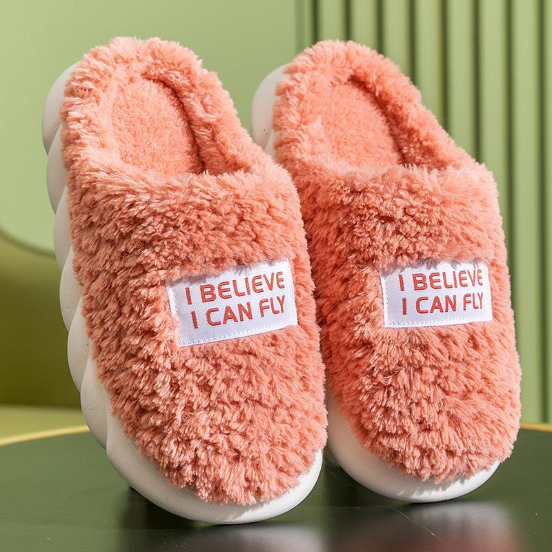 Men's And Women's Indoor Fleece Warm Soft Bottom Slippers