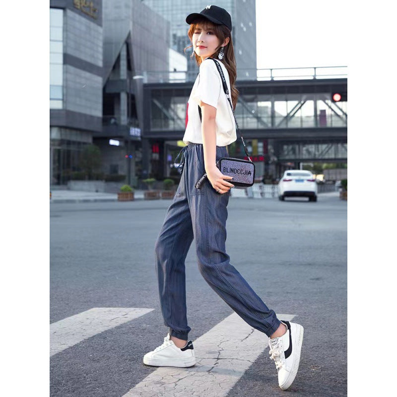 Casual Slimming Tappered Cropped Harem Pants For Women