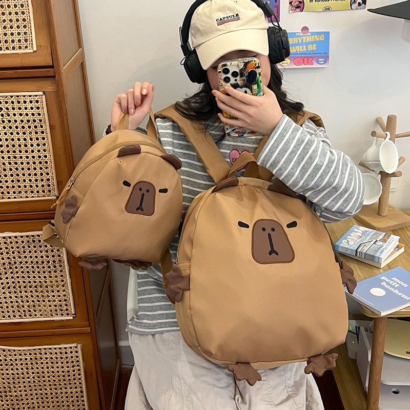 New Personalized Creative Schoolbag Large Capacity