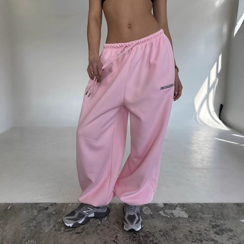 Womens Loose Casual Stylish Street Sweatpants