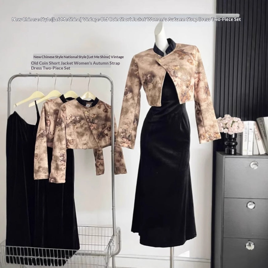 Womens Autumn Two-Piece Set Short Jacket And Suspender Dress