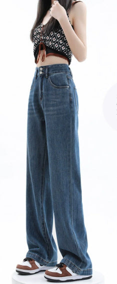 Lyocell Jeans Women's Summer Wide Leg High Waist Thin Loose