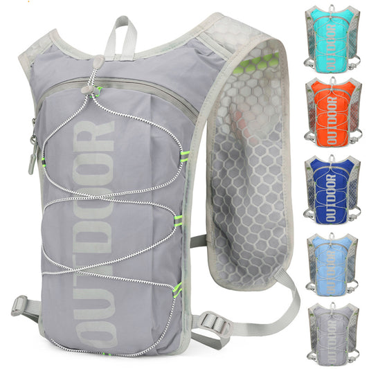 Multi-functional Sports Vest Backpack For Women