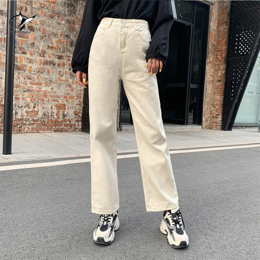 Women's Summer Retro Loose High-waisted Wide-leg Jeans
