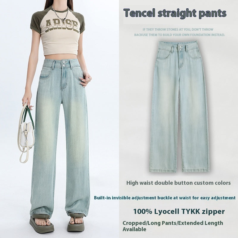 Lyocell Jeans Women's Summer Wide Leg High Waist Thin Loose