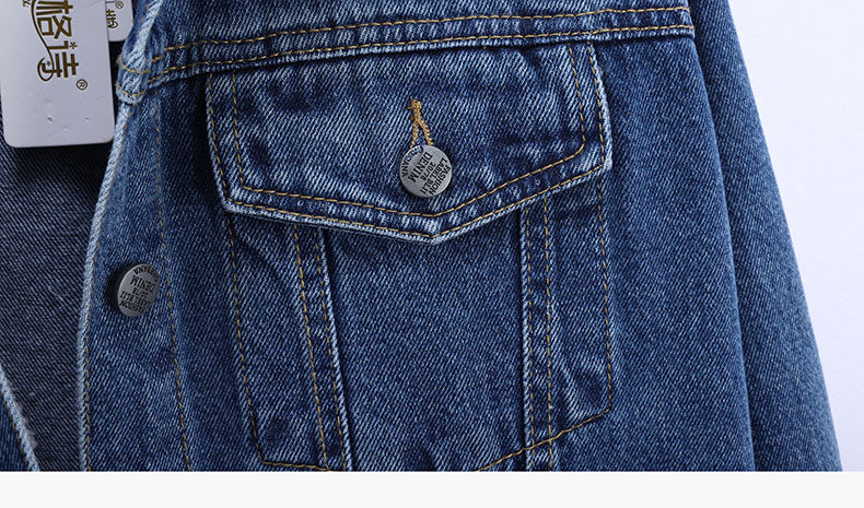 Couple Style Denim Coat Women Loose And Thin