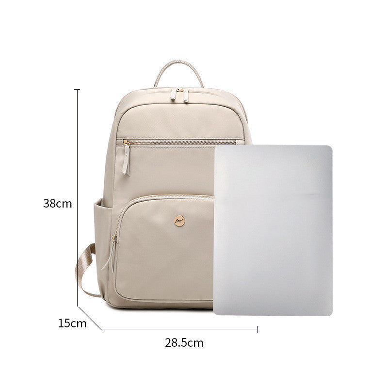 Women's Fashion Personalized Commuter Backpack