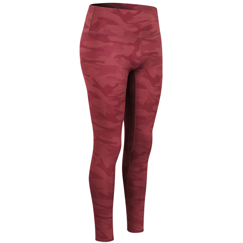 Women's Fashion Casual Printing High Waist Hip Lift Sports Trousers