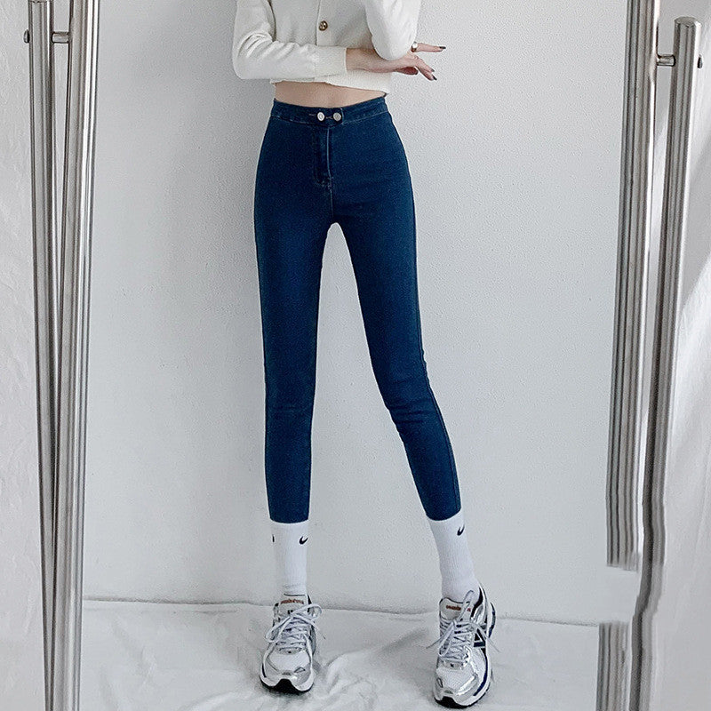 Women's New Hip Lift Elastic Skinny High Waist Jeans