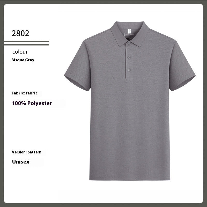 Hurtigttørrende Jacquard T-shirt til sommerbrug