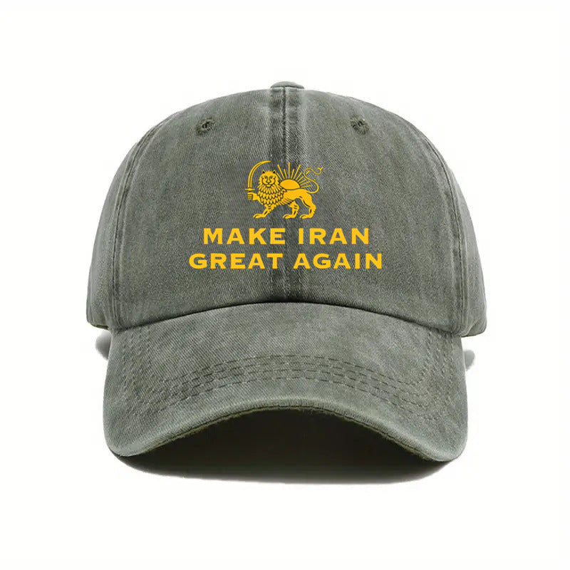 Washable Baseball Cap With A Curved Brimperfect For Spring And Summer Outdoor Sun Protection