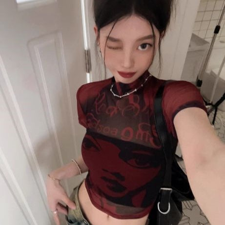 Women's Slim-fit Short-sleeve Top