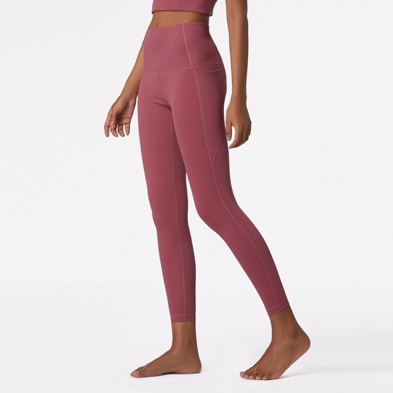 Peach Hip Lift Waist Slim Outdoor Yoga Pants