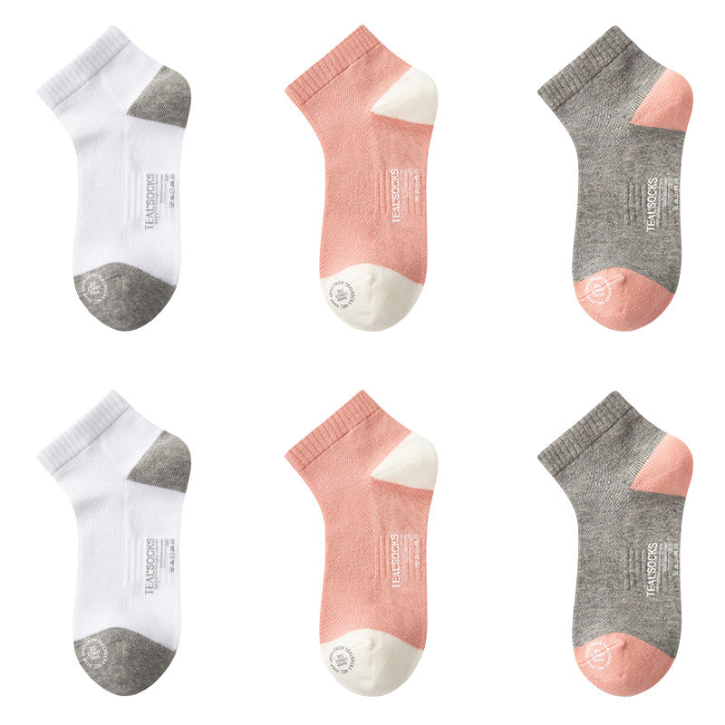 Women's Mid And Low Tube Cotton Antibacterial Stink Prevention Hosiery Boxed