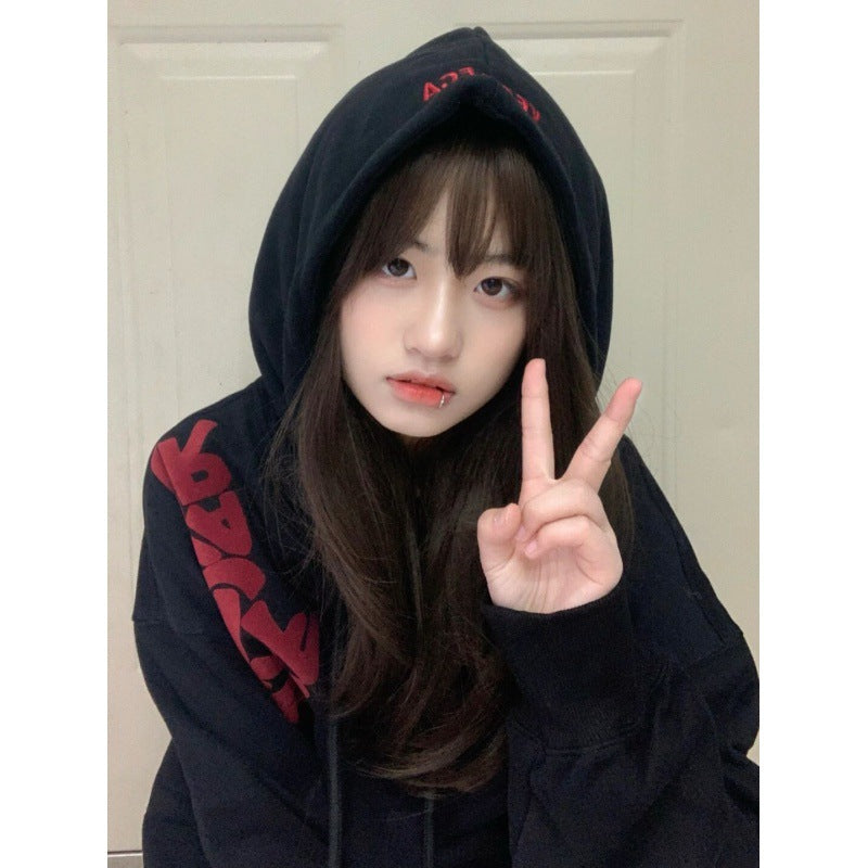Black Hoodie Women's Loose Hooded