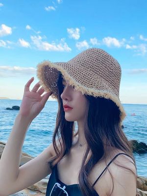 Women's Straw Hat Woven Raw Edge Shade Fisherman Tide All-match
