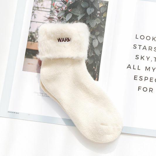 Women's Wholesale Brushed Thickened Wool Lining Room Socks