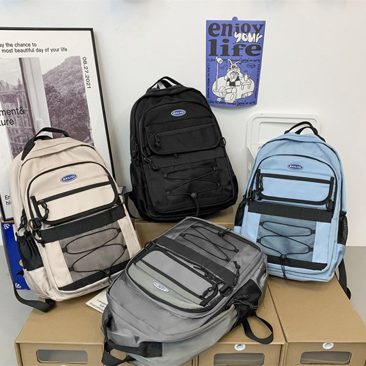 Simple Outdoor Leisure Travel Schoolbag