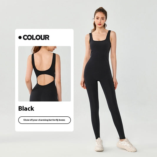 Dame Modeller Nude Feel Yoga Jumpsuit