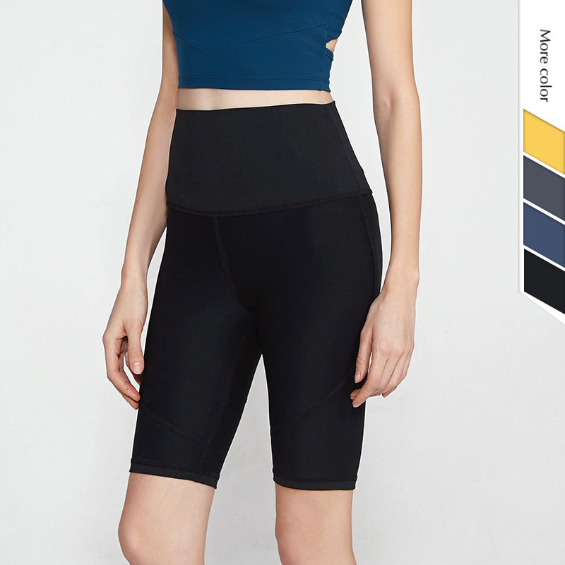 Women's Tight-fitting High-waist Sports Shorts Quick-drying Stretch Running Fitness