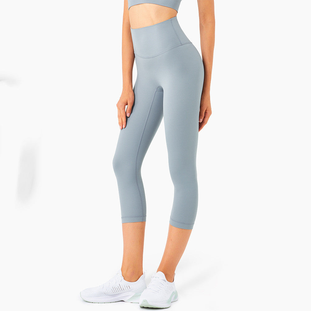 Tight Yoga Pants With High Waist And Peach Butt