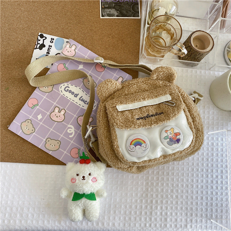 Student Lambskin Plush Shoulder Bag