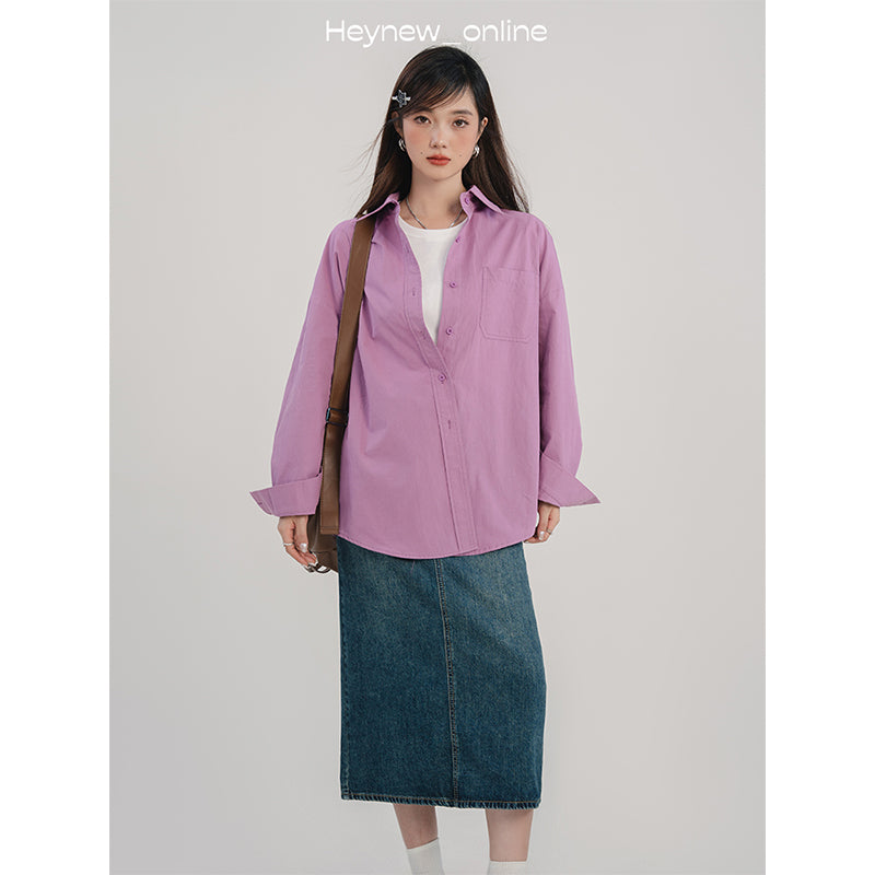 Solid Color Shirt For Women Casual Fashion All-matching