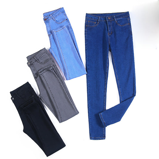 Casual Fall New Elastic Skinny Denim Jeans