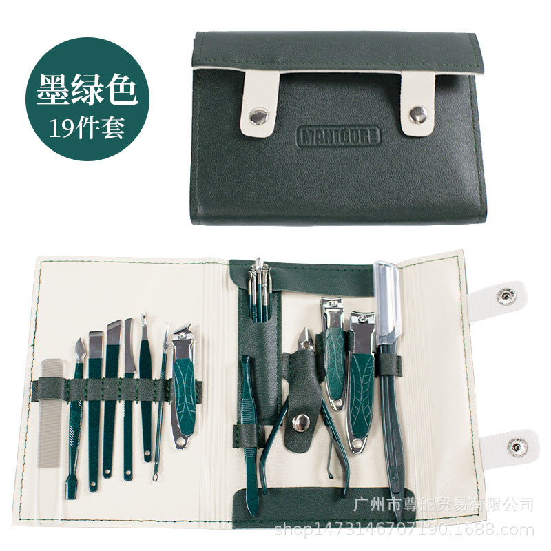 Stainless Steel Manicure Implement Nail Clippers Full Set