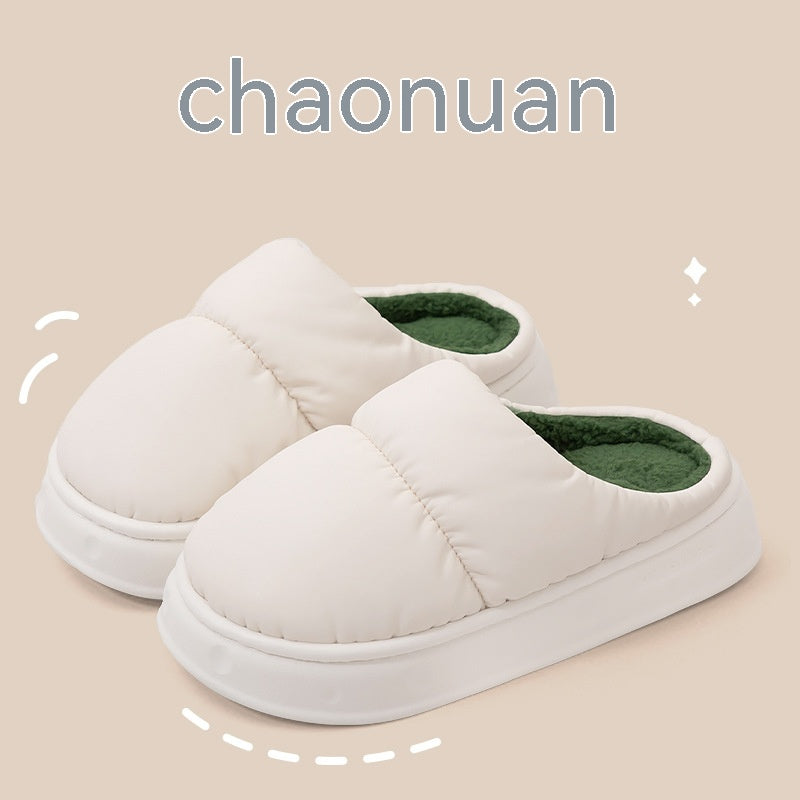 Home Non-slip Warm Plush Latex Waterproof Cotton Slippers