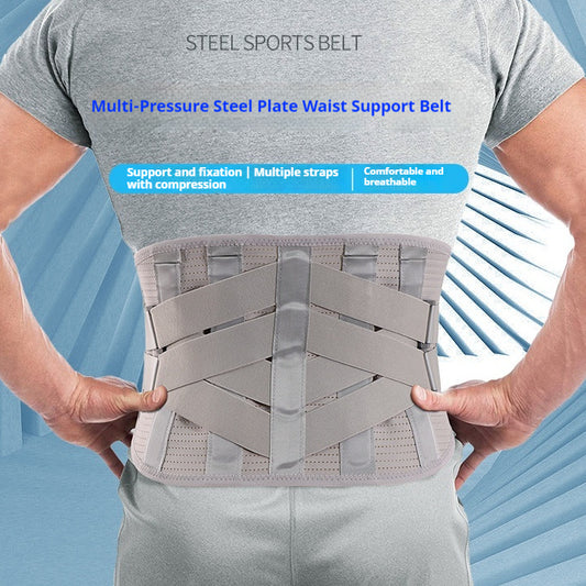 Summer Workout Belt Mesh Breathable Steel Plate Support