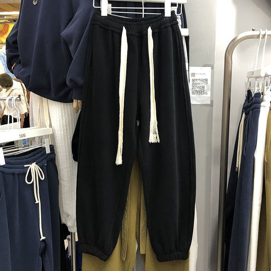 Women's New Versatile Casual Harem Pants