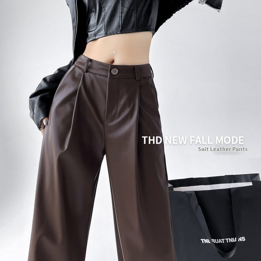 Personalized Fashion Narrow Straight Slim PU Suit Leather Pants