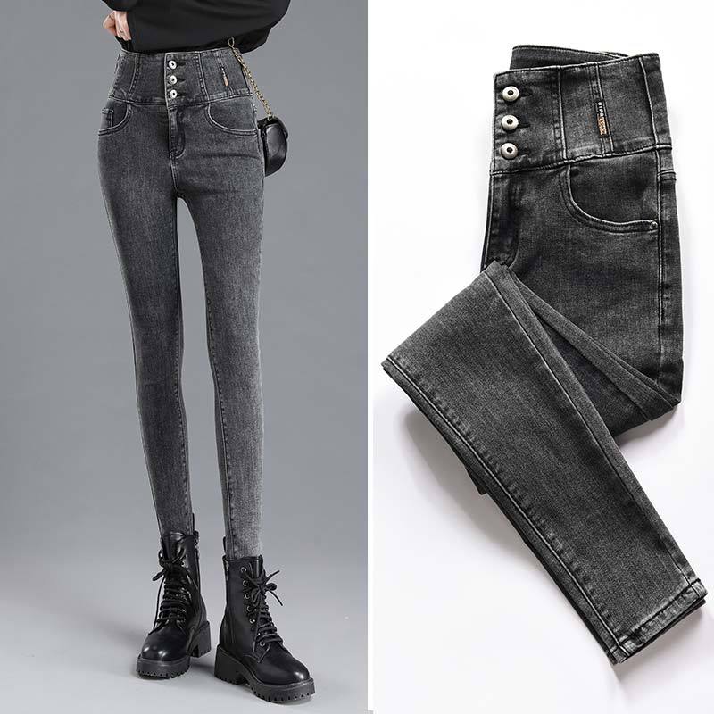 Thin And Tall All-match Stretch Tights