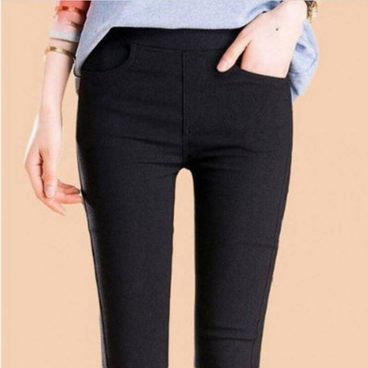 Plus Velvet High Waist Slimming Fashion Slim Fit All-match Leggings