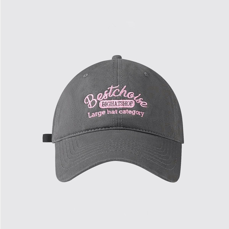 Summer Sun Protection Wide Brim Big Head Circumference Hat