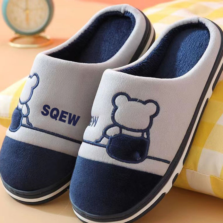 Men's And Women's Winter Fleece-lined Non-slip Slippers