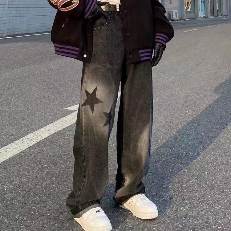 Men's And Women's Loose Straight Wide Leg Pants Jeans