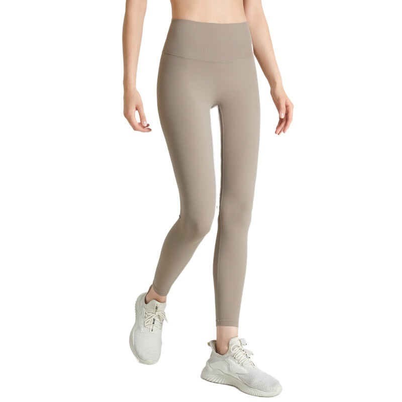 Fitness Nude Feel Yoga Pants Female High Waist Tight