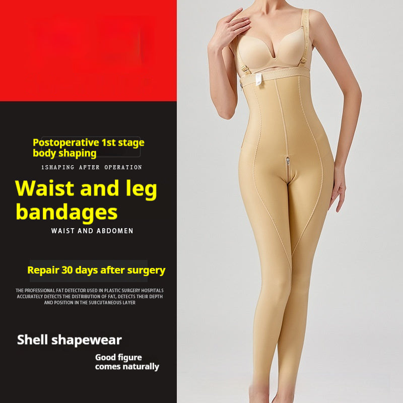 Women's Fashion Waist And Abdomen Shaping Pants