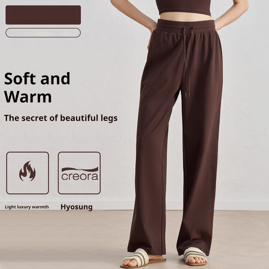 Thickened Wide Leg Straight Slimming All-matching Warm Casual Pants