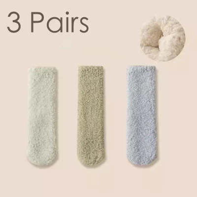 Women's Fashion Simple Solid Color Coral Fleece Socks