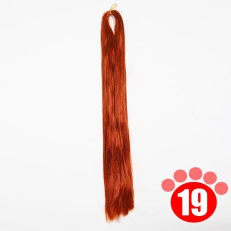 Fashion Simple Wig Row Doll Hair Transplant