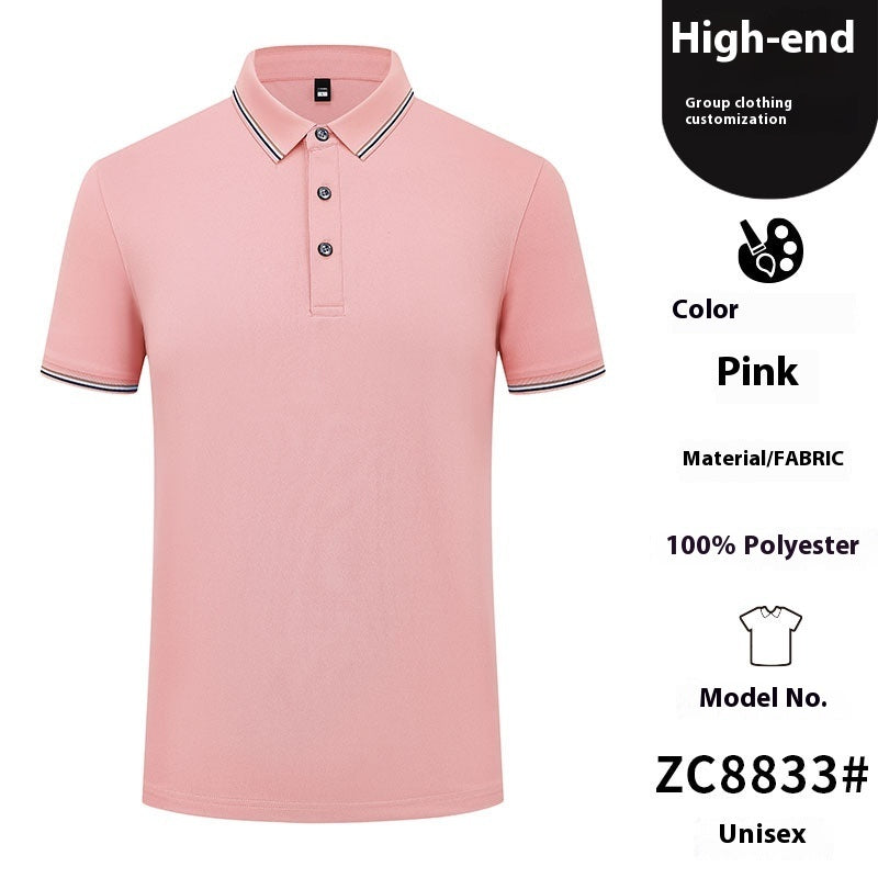 Solid Color Polo Collar T-shirt Blank