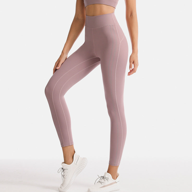 Peach Hip Yoga Pants Running Outside Wear Tight Sports Trousers